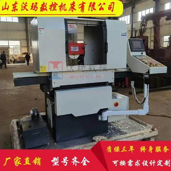 �������� SG2550CNC3 ���ؾ���ƽ��ĥ�� ����ģ��ĥ �����̨