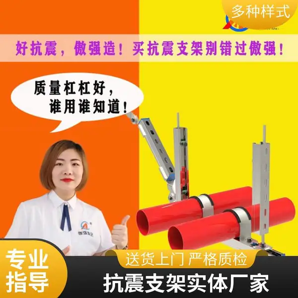 �ۺ�������֧��ʵ�峧�ҹ����Ƚ�п���깤�շ����;� ��ȫ�ȹ� ���躸��֧�ֶ��ư���