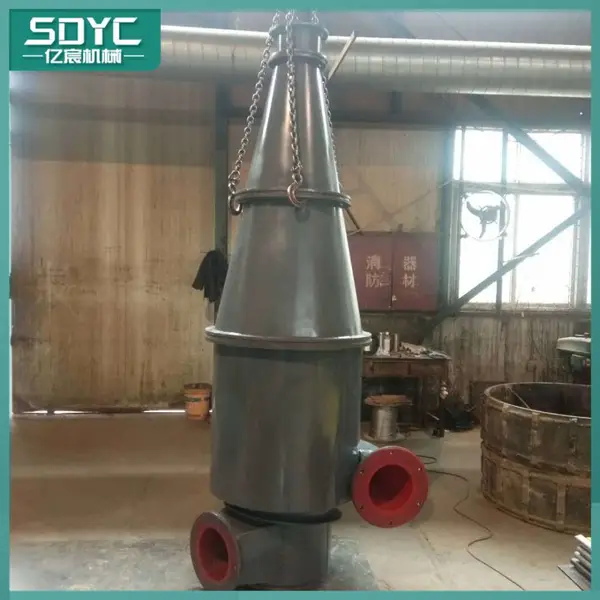 矿用耐磨水力旋流器 聚酯氨沉沙嘴旋流分离器 除砂器泥沙水分离器