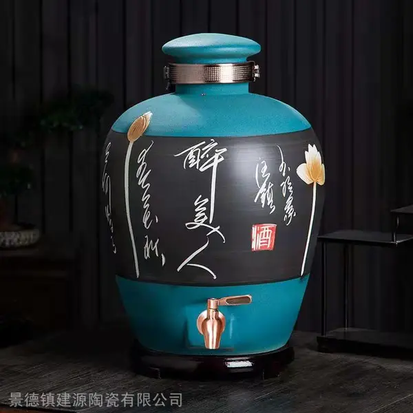 仿古手绘字酒坛批发 醉美人密封酒坛 10斤20斤30斤50斤装