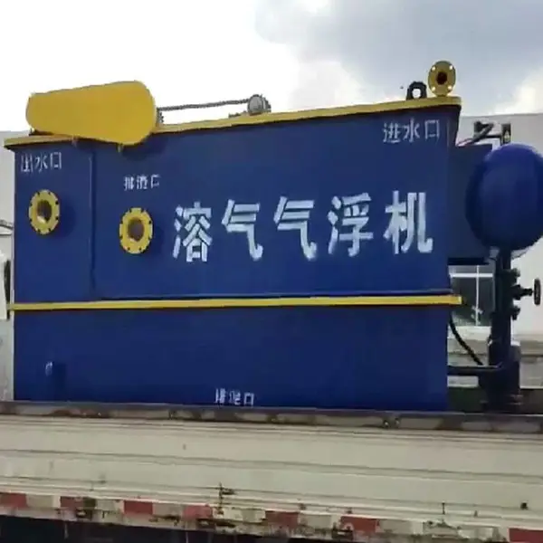 �������� ���������� ƽ��ʽ �����豸 ��Ч���� �Լ۱ȸ� ��ˮ�峺���