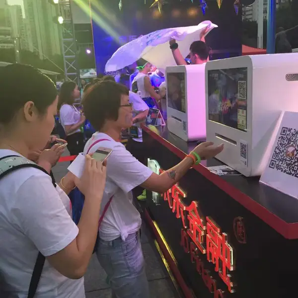 北京游戏照片打印机微信打印机大头贴AI拍照机租赁