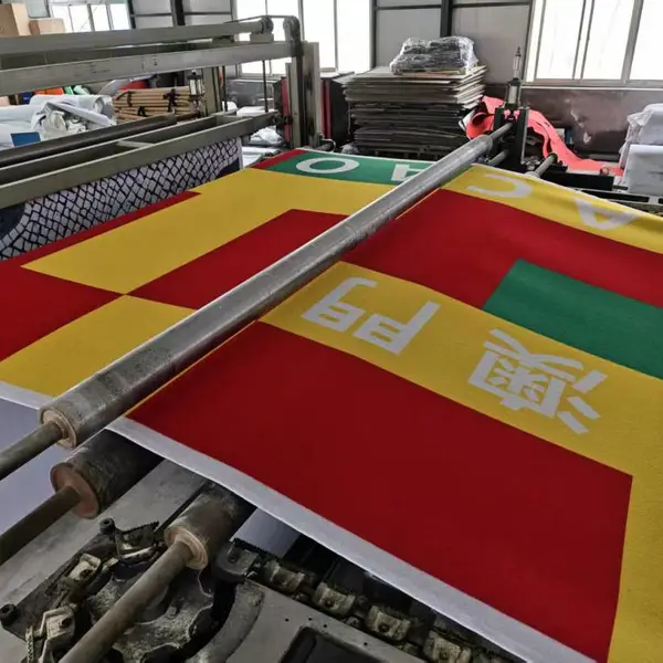 展览地毡 化纤印花拉绒地毯
