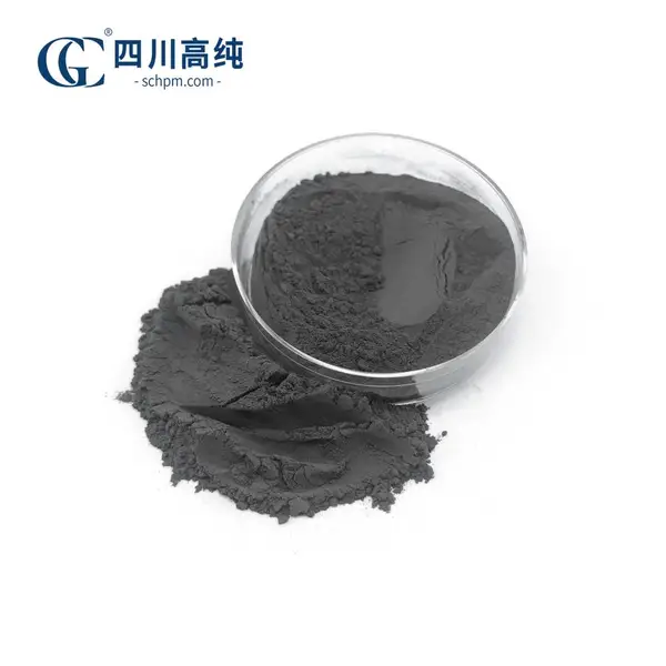 W分析纯 高纯钨粉 99.9%金属钨粉 CAS7440-33-7