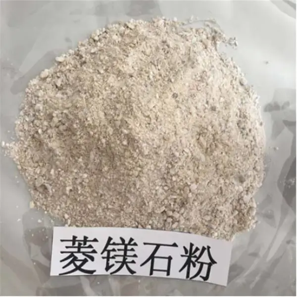 厂家供应菱镁石粉、各种粒度菱镁石小粒 量大***耐火活性