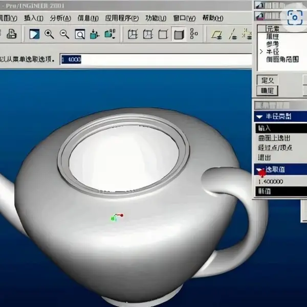 广州机械模具设计培训|汽车设计培训|SolidWorks培训|CATIA培训
