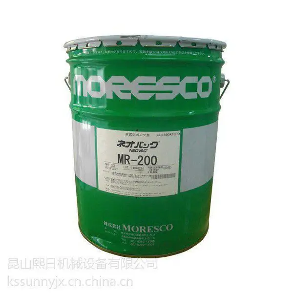 昆山苏州上海无锡常州镇江台州南通松村真空泵油MR-200 4L