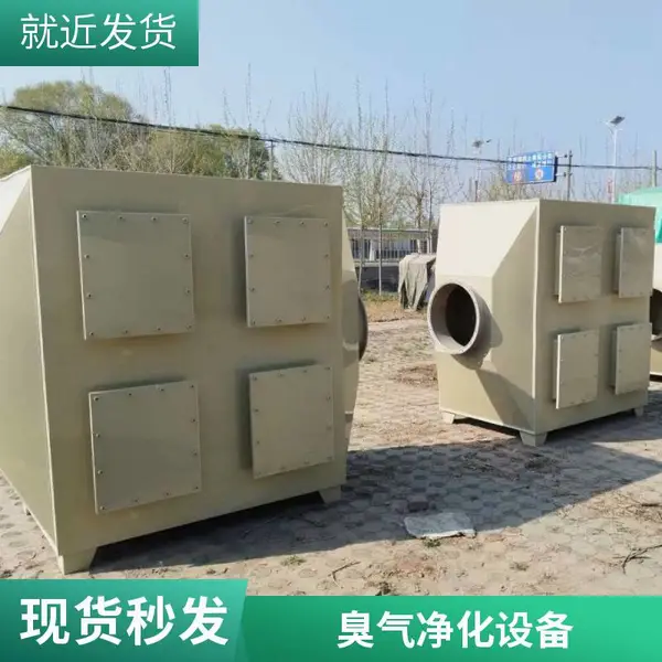 碳吸附箱环保设备抽屉组合式过滤箱除臭除味安装方便