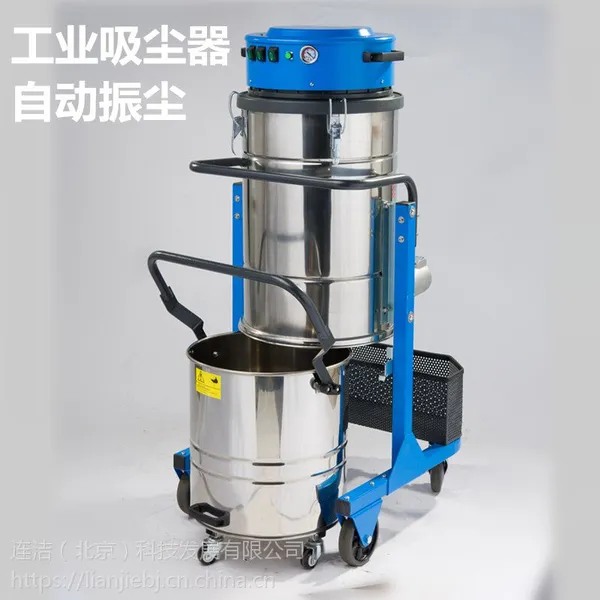 耐柯A120单向电自动抖尘工业吸尘设备工业吸尘器大功率