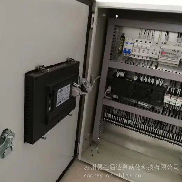 һ�϶������������ʪ�ȶ������ڿ���plc��������յ�