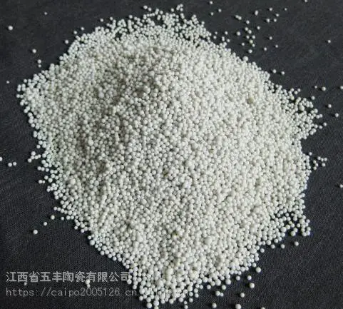 稀土瓷砂 填料
