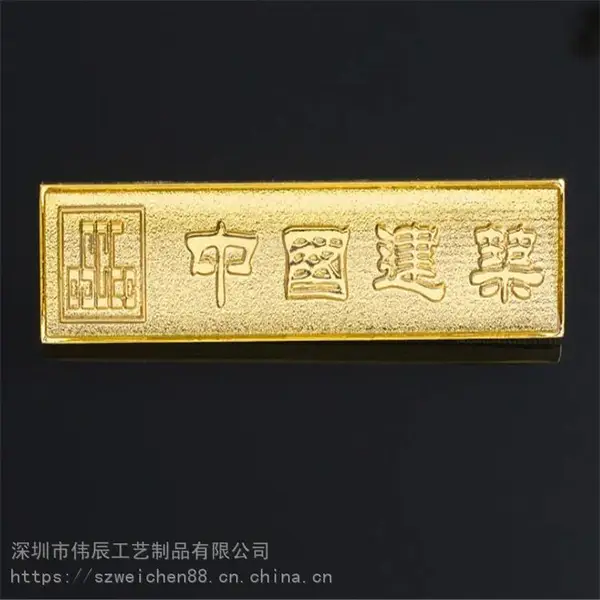厂家直销金属徽章定制 压铸镂空麦克风胸章 唱歌比赛荣誉胸针定做