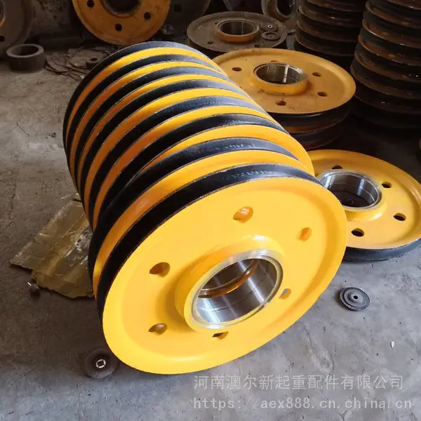 加工定做 船用起重机用钢丝绳滑轮 热轧轮片 澳尔新