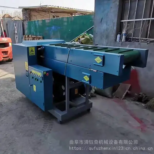 涤纶纤维短切机 渔网防尘网切断机 旧布料纱线切碎机