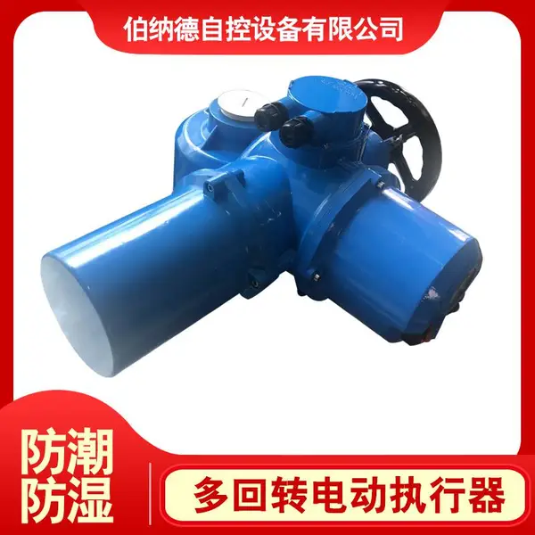 ���ɵ¶��ת���ŵ綯װ��XZA600-7 14���Ͻ��Ȧ�綯ִ����