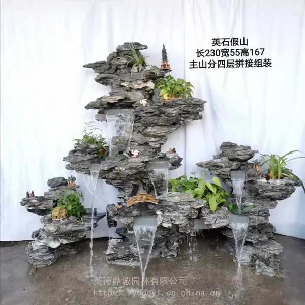 千层石假山 河北石家庄 鱼池假山设计 鼎诚园林