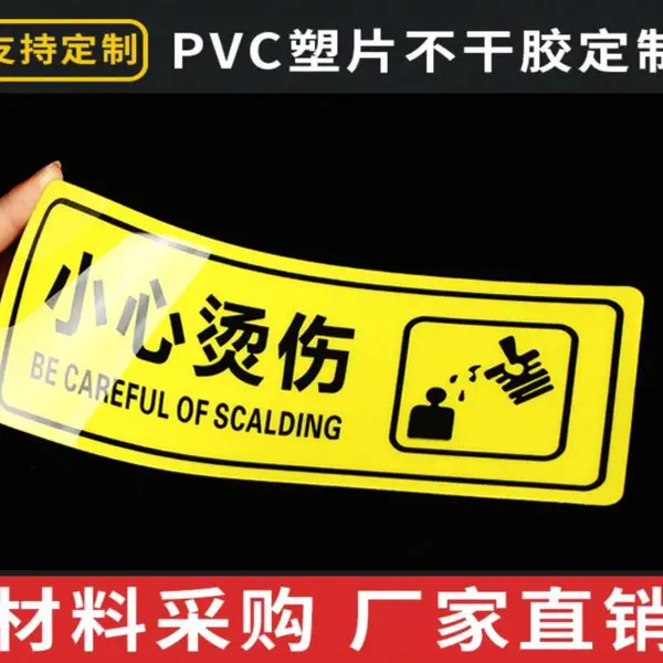 左贡丝印移印洒水机械15年老厂