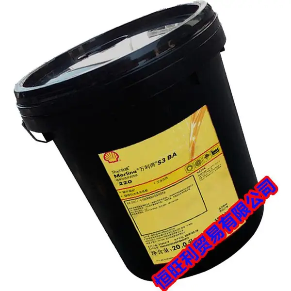 ����������ѭ��ϵͳ�� Shell Morlina S3 BA 320 �����