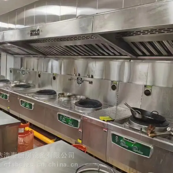 饭店明厨亮灶改造方案|食堂明档厨房设备|火锅店明厨亮灶装修设计|明厨亮灶改造工程