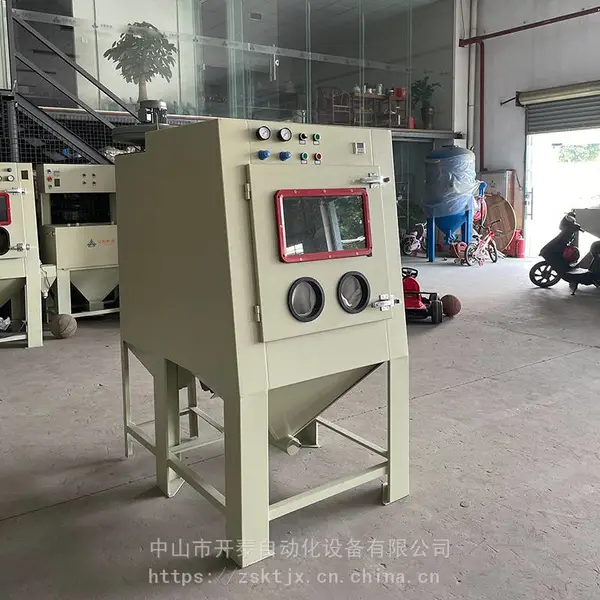 厨房用品配件表面去批锋毛刺 开泰小型自动喷砂机 滚筒式喷砂机