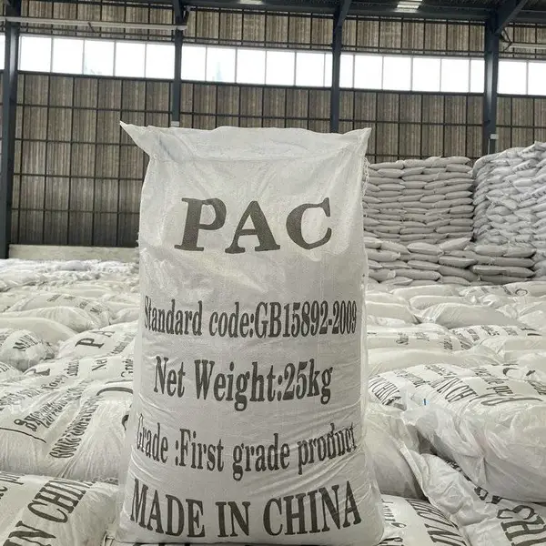 ��ҵ��ˮ���ۺ��Ȼ�������22/24/26% ���������PAC��Ӧ
