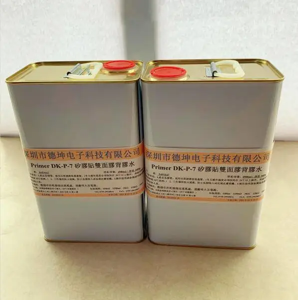 硅胶贴双面胶处理剂 硅胶背胶水