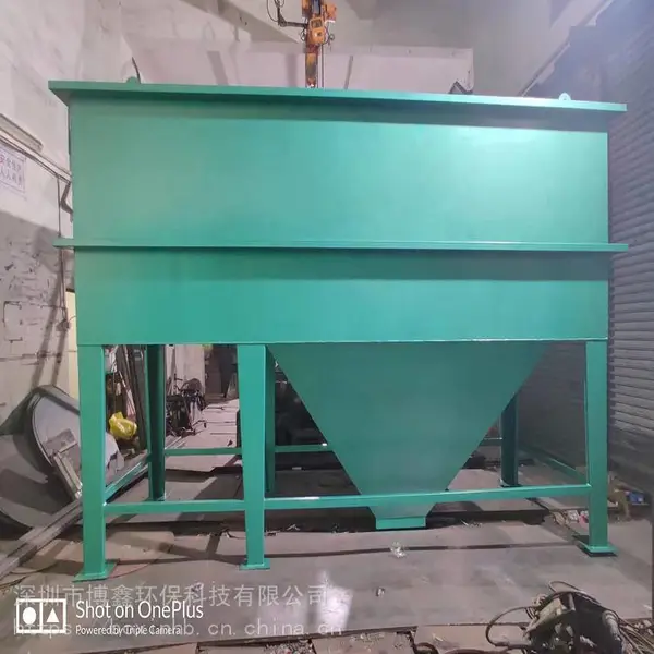 博鑫供应废水处理设备 配套混凝反应斜板沉淀池 出水水质好