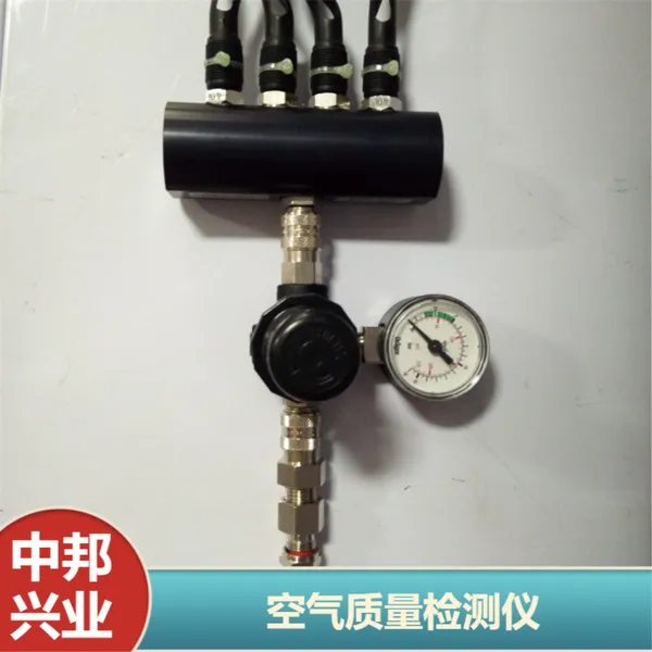 �¹��¶��� ��ЯʽAerotest Alpha������������� ���������ȶ���������豸