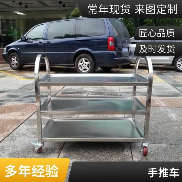 不锈钢手推车可按需定做 车间物料车生产厂家