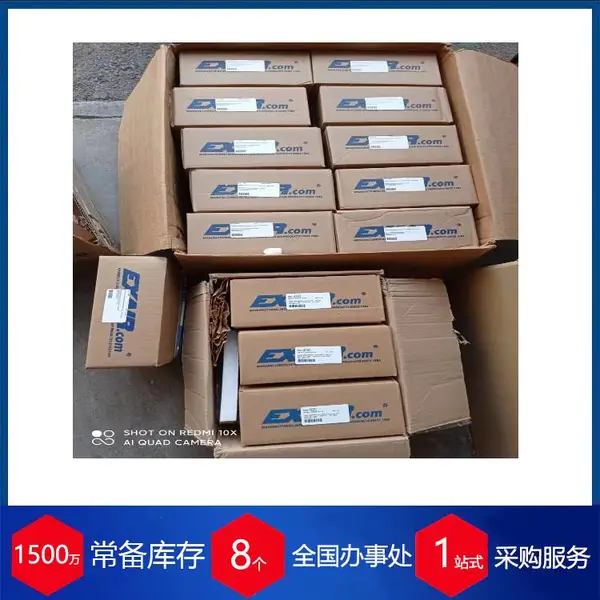 赫尔纳-代理美国依爱exair气刀110042