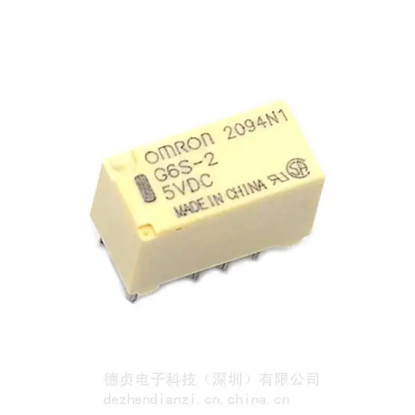 Omron,G6S-2-12VDC,信号继电器,0.5A,2CO【德贞电子科技】