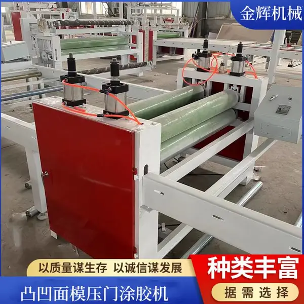 双组份聚氨酯液体胶辊胶机 全自动木工涂胶机 上胶均匀可调