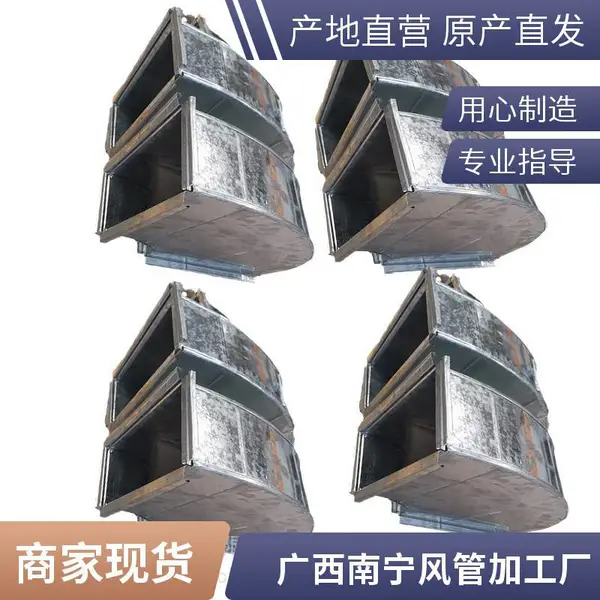 工业排烟风机管道安装 国军承接防排烟设备安装工程