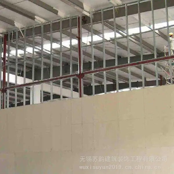 抗爆墙防爆墙广泛应用于石油化工厂房的隔墙和抗爆吊顶