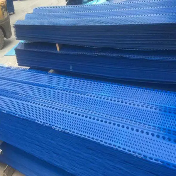 乌鲁木齐防风网 乌鲁木齐防风网厂乌鲁木齐防风网***