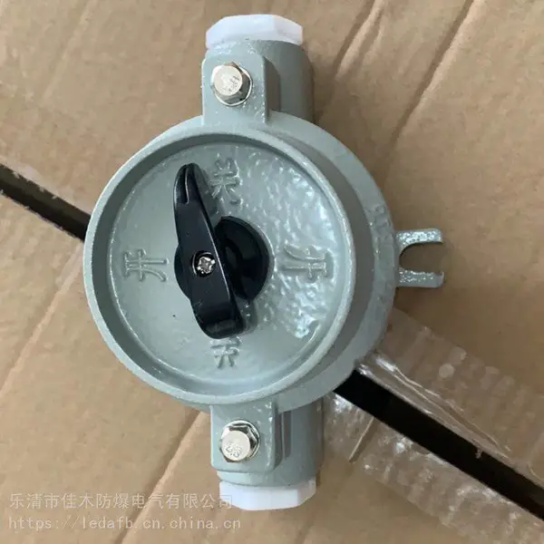 ������Ƿ�����������BZM-10A