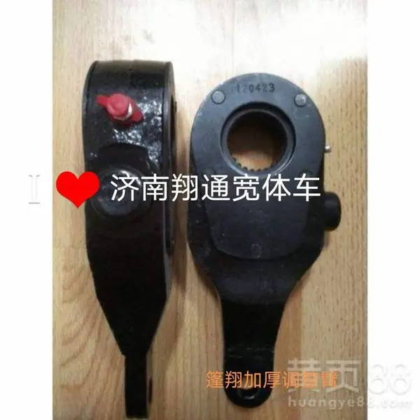供应:临工86 陕汽同力 通力重汽70矿霸宽体车配件驾驶室总成