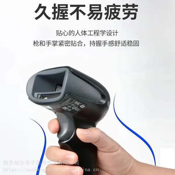 ����Τ��1900GHD���߸��ܰ�/1902GSR���߰�Ӱ���ά��ɨ��ǹ