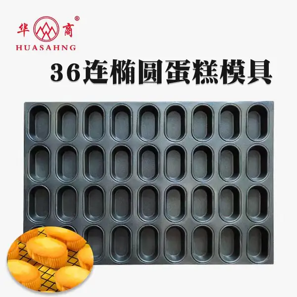 36����Բ����֥ʿ���ⲻճģ����ʽ�쵰�ⲻճ���̳��ҿ��ƶ�����