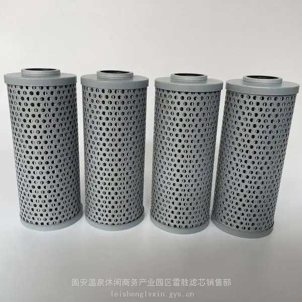 供应RRR精密滤芯 TR-20400 批发吸水滤清器 水乙二醇滤芯长期供货欢迎订购新品 雷胜折叠式滤芯