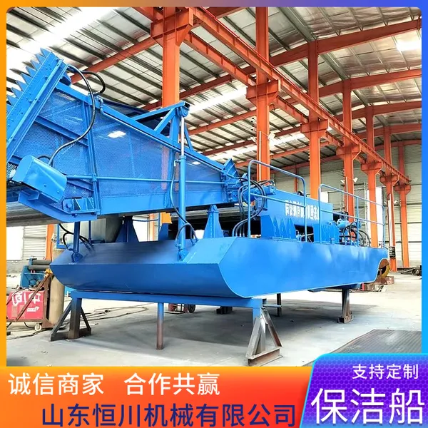 全自动湖面割草船 小型水草打捞船 一船多用 一站式服务恒川机械