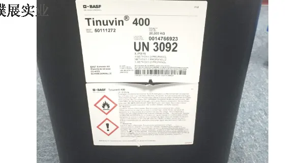 上海草坪丝长期耐候紫外线吸收剂CHIMASSORB 119 推荐咨询 上海璞展实业供应