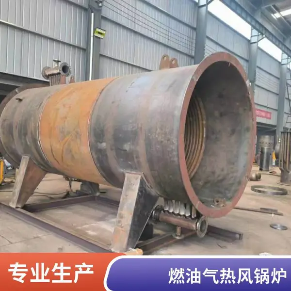 600型养殖用热风炉 智能温控育雏暖风炉 工业车间取暖热风锅炉
