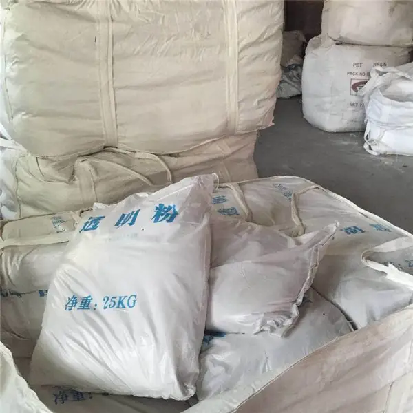 塑料 橡胶pp pe透明母粒填充透明粉生产厂家 EVA聚氨酯用透明粉作用