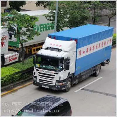 深圳中|港搬家公司,专业深圳至香港两地搬家托运服务