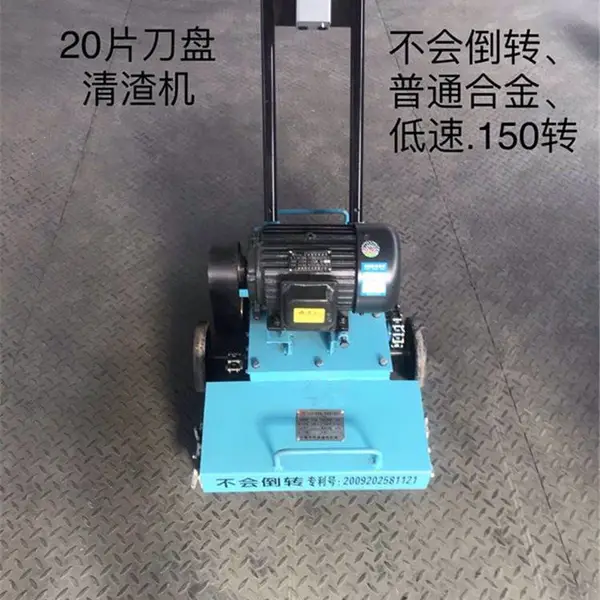 �����18��Ƭ���Ƶ�����һ� 20��¥��������