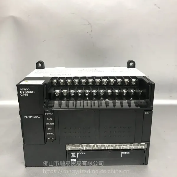 出售9成新欧姆龙PLC 可编程控制器CP1E-E30DR-A