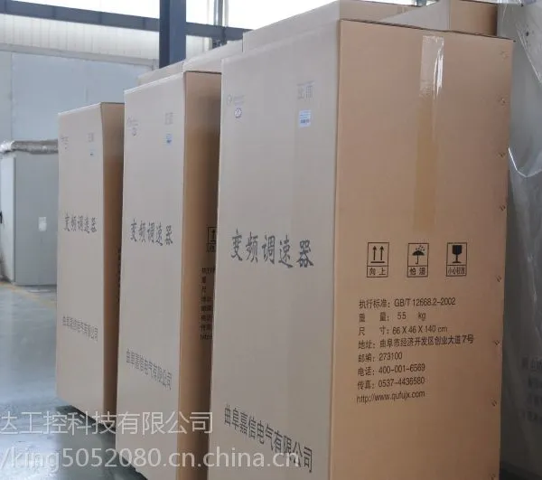 曲阜嘉信通用专用变频器及变频器维修变频器配件