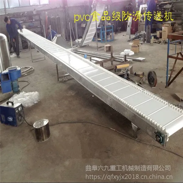 固定式挡边输送机加厚防滑式 手摇升降胶带机