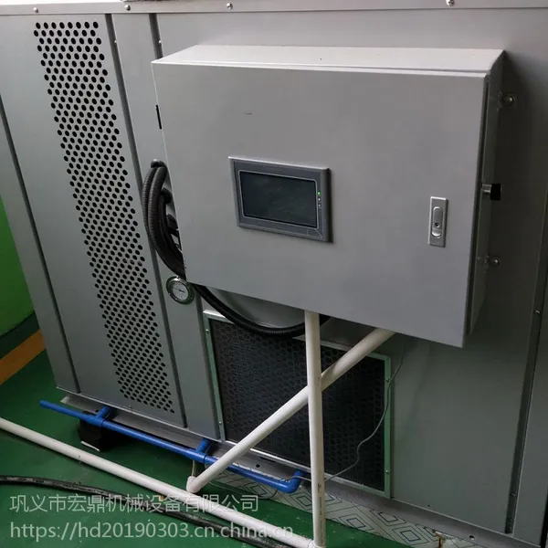 HGJ-03CH�����㹽��ʽ����� ʳƷר���ȱú���� �궦���ż���